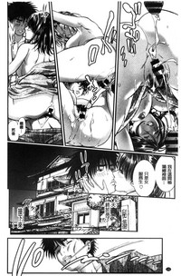 第144頁圖