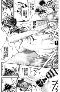 第184頁圖