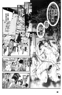 第192頁圖
