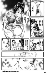 第220頁圖