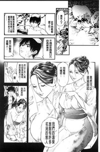 第32頁圖