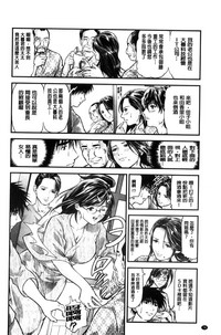 第80頁圖