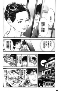 第84頁圖