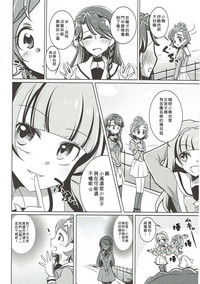 第32頁圖