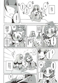 第4頁圖