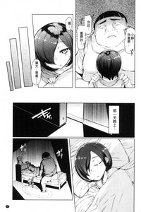 第148頁圖