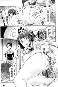 第16頁圖