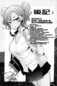 第196頁圖