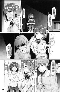 第44頁圖
