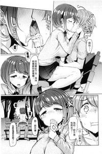 第48頁圖