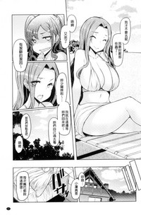 第64頁圖