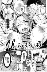 第72頁圖