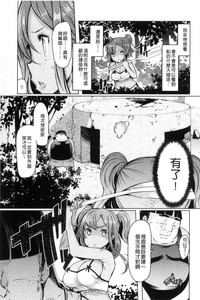 第84頁圖