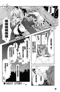 第100頁圖