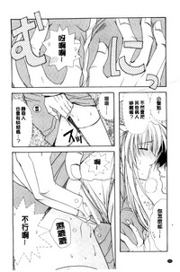 第108頁圖