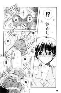 第112頁圖