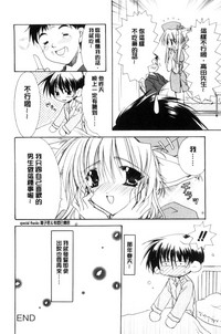 第116頁圖
