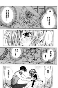 第120頁圖