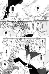 第128頁圖