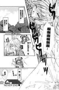 第140頁圖
