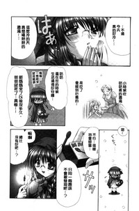 第144頁圖