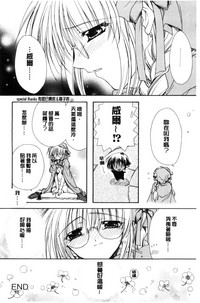 第156頁圖