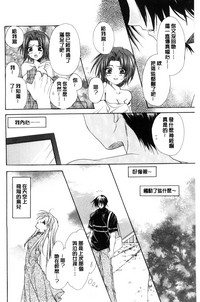 第164頁圖