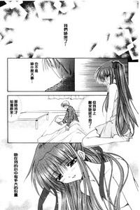 第188頁圖
