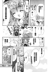 第28頁圖