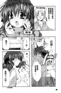 第36頁圖