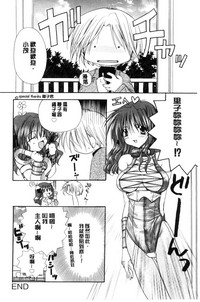 第44頁圖