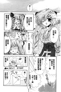 第64頁圖