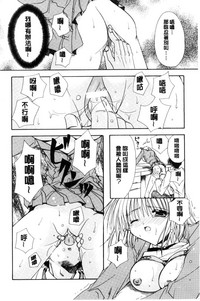 第72頁圖