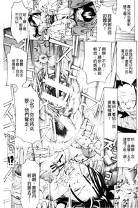 第156頁圖