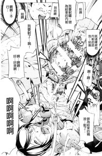第24頁圖