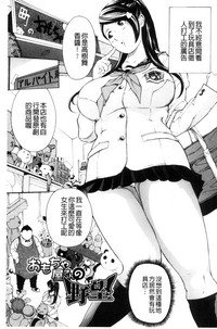 第4頁圖