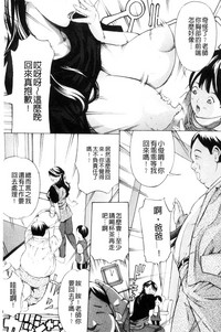 第52頁圖