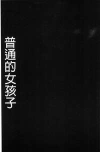 第120页图