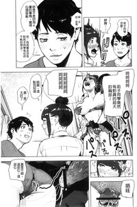 第12页图