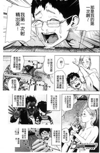 第132页图