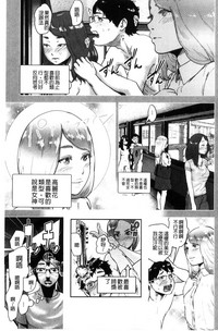第136页图