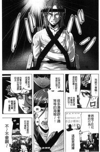 第160页图