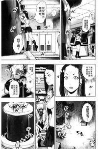 第180页图
