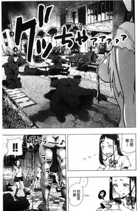 第184页图