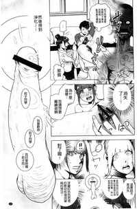 第24页图