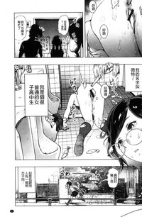 第28页图
