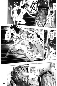 第72页图