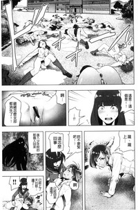 第88页图