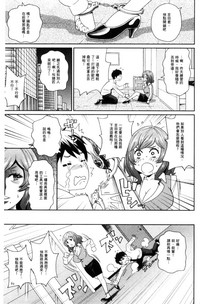 第104頁圖