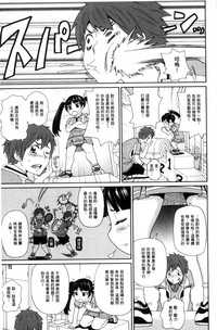 第144頁圖